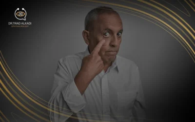 أسباب المياه البيضاء في العين