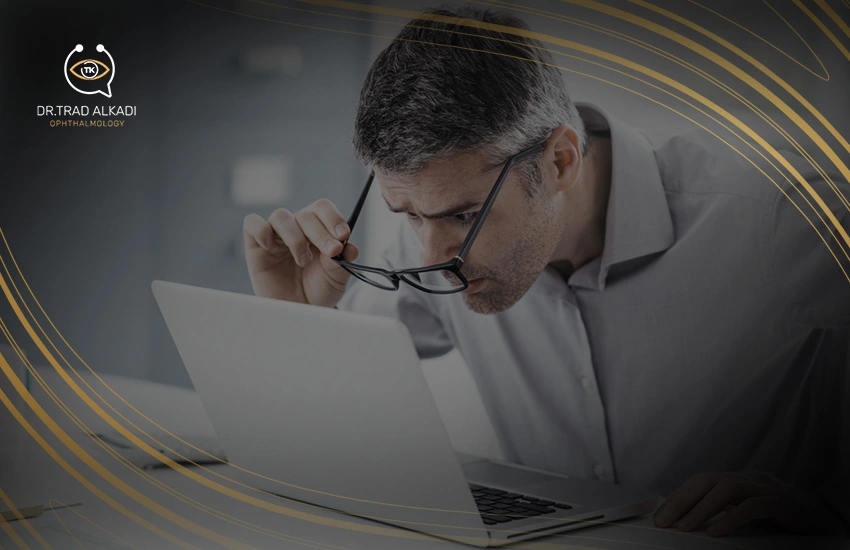 ضعف البصر بعد سن الاربعين