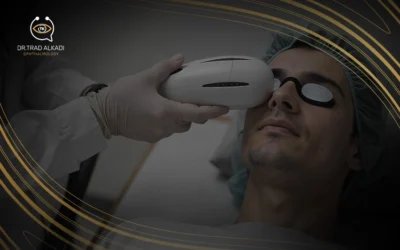 علاج ipl للعين