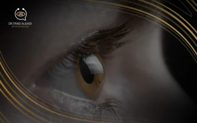 علاج القرنية المخروطية