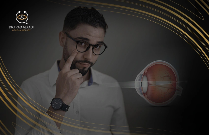 ما هو قصر النظر