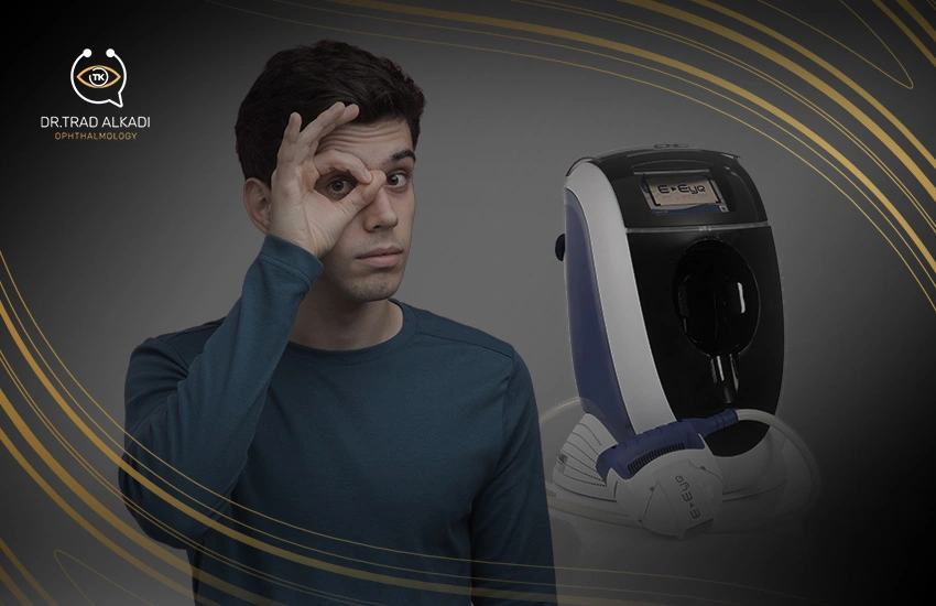 علاج جفاف العين