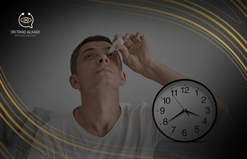 كم يستغرق علاج قرحة العين كم يستغرق علاج قرحة العين