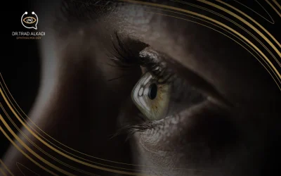 القرنية المخروطية: ما هي؟ وما أعراضها وعلاجها؟