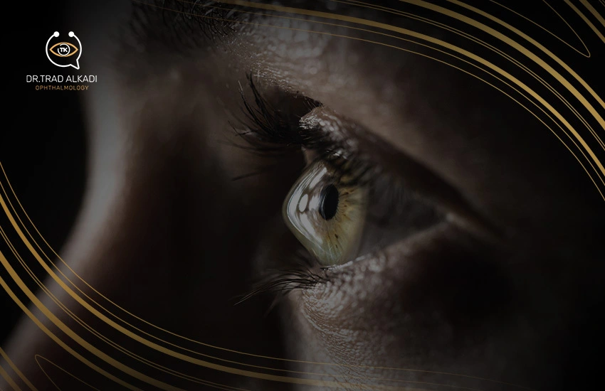 القرنية المخروطية