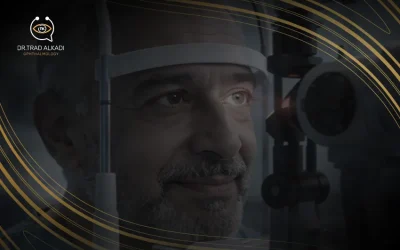 كيف يتغير شكل العين بعد عملية المياه البيضاء؟