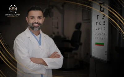 لماذا ننصح بالذهاب إلى د.طراد استشاري عيون في الرياض؟
